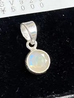レインボームーンストーン ペンダント シルバー925