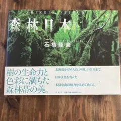 Item thumbnail for item aa562544-8a4d-40e0-82be-fe6e3d29af6d