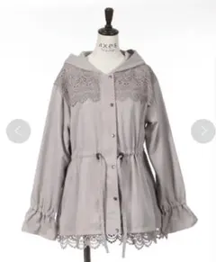 luna様 リクエスト 3点 まとめ商品