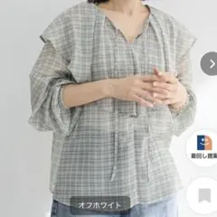 Green Parks チェックシアーフリルブラウス★のサムネイル