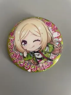 2025年最新】アキ•ローゼンタールの人気アイテム - メルカリ