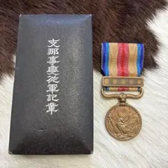 勲章　国境事変 国境事変従軍勲章 旧日本軍 大日本帝国 - メルカリ