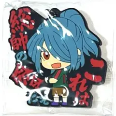2026年最新】風丸一郎太 アクリルキーホルダーの人気アイテム - メルカリ