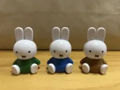 ミッフィー　ミニフィギュア　お座り