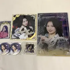 ニアジョイ ラッフルくじ 村山結香 セット