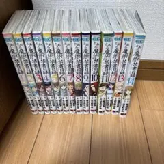 とある魔術の禁書目録 4-21巻セット 鎌池和馬 近木野中哉 - メルカリ