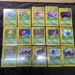 2025年最新】ポケモンカード ノーマル まとめ売りの人気アイテム