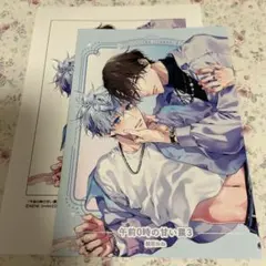 Cuckoo様 リクエスト 3点 まとめ商品