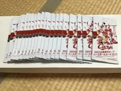 25BBM ラグビー 未開封パック20個 - メルカリ