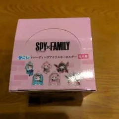 SPY×FAMILY トレーディングアクリルキーホルダー　1BOX
