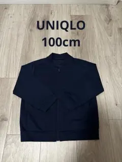 UNIQLO 100cm UVカットパーカー　ネイビー ジップアップパーカー