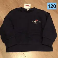 【未使用】120cm ユニクロ ミニーちゃん コラボ トレーナー