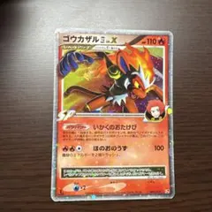 第70回大還元SP♡4/11 22:00様 リクエスト 2点 まとめ商品