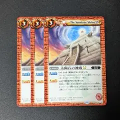 Item thumbnail for item 37e1f180-c0f4-4647-8eab-cc56619e7d07