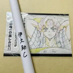2026年最新】お楽しみくじ ポスターの人気アイテム - メルカリ