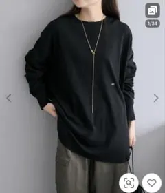 ピュアルセシン　万能レイヤードカットソー　ブラック