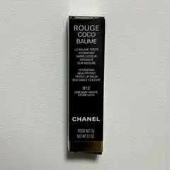 【新品/未使用】CHANEL ROUGE COCO BAUME 912 シャネル
