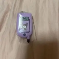 クロミ ガラケー風ミラー付きキーチャーム　ガチャ⭐︎