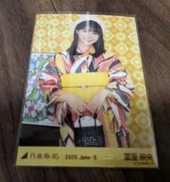 乃木坂46 冨里奈央 生写真 浴衣 2026 コンプ 真夏の全国ツアー 全ツ