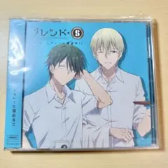 ラジオCD「ブレンドS・ラジオ スティーレ閉店中!!」