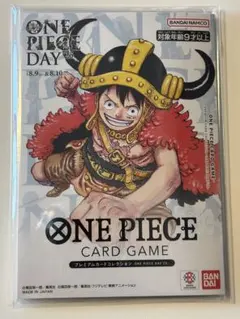 ワンピースカードコレクション　ワンピースDAY25