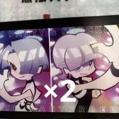 2025年最新】パンティ&ストッキング カードの人気アイテム