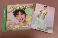 櫻井優衣　CD わたかわ