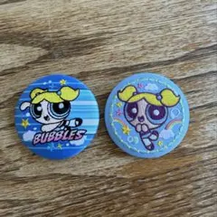 パワーパフガールズ　刺繍缶バッジ　バブルス2個セット