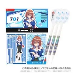 五等分の花嫁 ダーセット 中野 三玖
