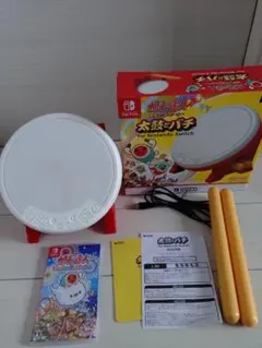 任天堂スイッチ 太鼓の達人 タタコン、ソフトセット ドンダフルフェスティバルのサムネイル