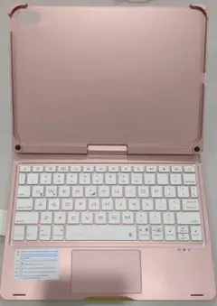 iPad用ローズゴールドBluetoothキーボードケース