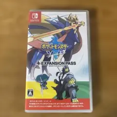 2025年最新】ポケットモンスターソード+エキスパンションパスの人気