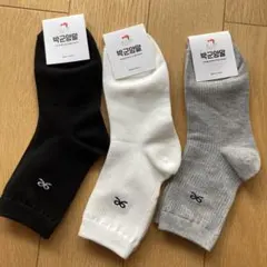 Park Goon 韓国靴下 ソックス 3色セット 週末セール