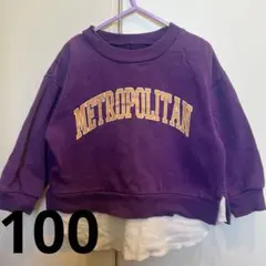 チャオパニックティピー　トレーナー100