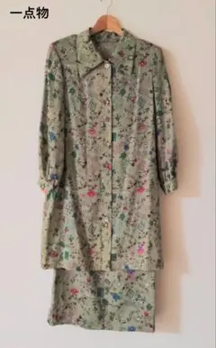 Item thumbnail for item b9726ab8-7946-4797-87c4-4f89c98a0b6c