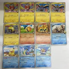ナンジャモ、ヒビキ、シロナ、カスミの付くカードセット