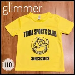 【極美品】 glimmer キッズ ゾウイラストTシャツ 110 黄色 象 動物