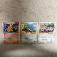 ポケモンカード ポケパーク アチャモ ゴンベ ゴニョニョ 3枚セット