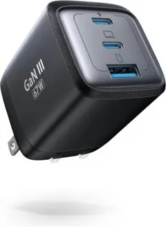 67W 充電器 type-c usb