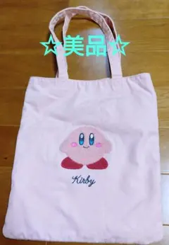 ☆美品☆カービィ刺繍トートバッグ