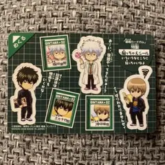 銀魂 3年Z組 坂田銀時 土方十四郎 沖田総悟 銀八先生 カードガム シール