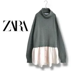 【ザラ】オーバーサイズニット　ドッキング　タートルネック　レイヤード　フレア　F