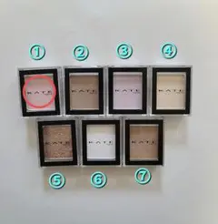 【♫様専用】KATE 単色アイシャドウ①