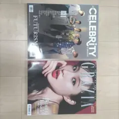 THE CELEBRITY 2016年6月号　 GRAZIA 2019年9月号