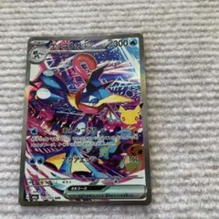 チェンさま