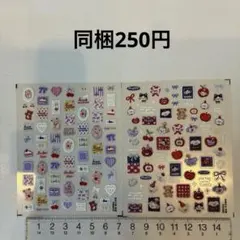 くま　いぬ　ねこ　ネイルシール　ステッカー　2枚セット