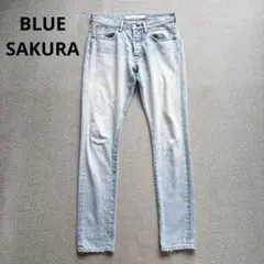 BLUE SAKURA 403XXB LEAN デニムパンツ メンズ30 日本製 - メルカリ