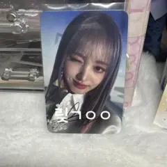 IVE SCOUT 4/26 神戸 ユジン サインボール IVE アン・ユジン ファンコン サインボール - メルカリ