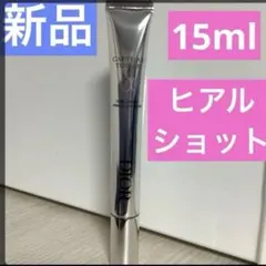 はるたろーさん様 リクエスト 2点 まとめ商品