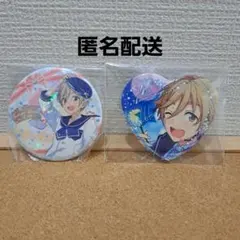 真白友也　あんさんぶるスターズ　あんスタ　アニバーサリー　ハート型　缶バッジ